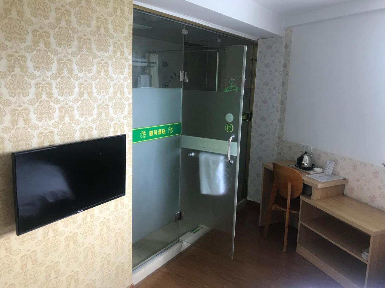 Huifeng Hotel Shanghai Exterior photo